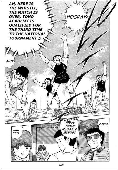 Captain Tsubasa chapter 57 page 37