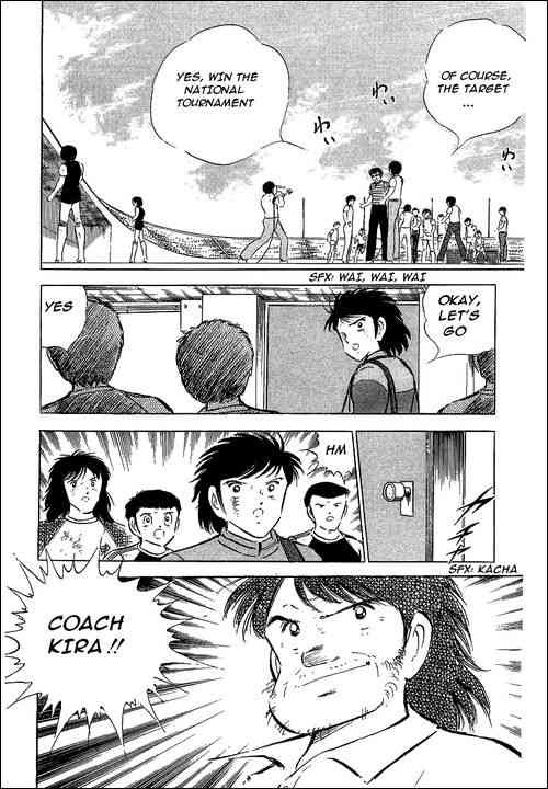 Captain Tsubasa chapter 57 page 40