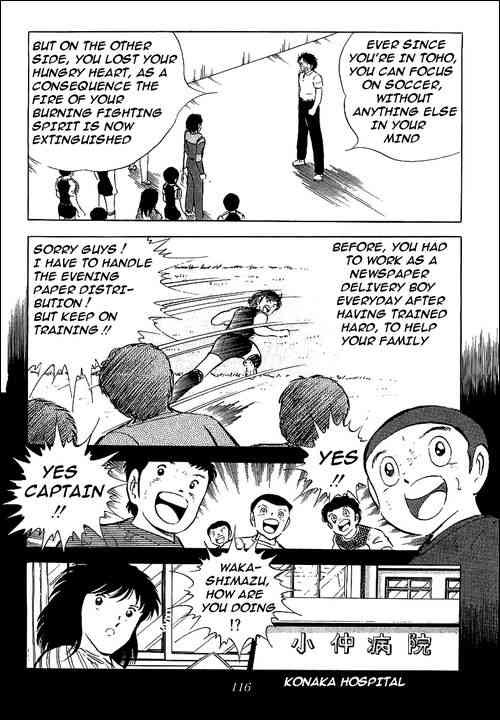 Captain Tsubasa chapter 57 page 44