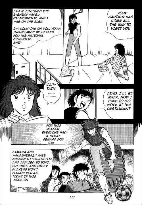 Captain Tsubasa chapter 57 page 45