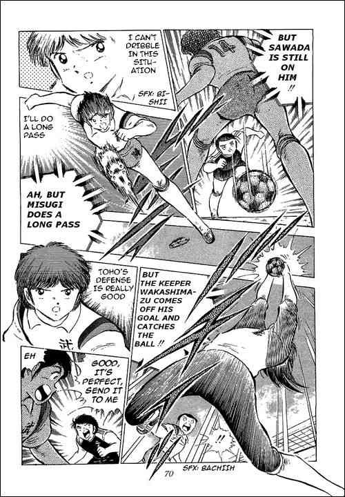 Captain Tsubasa chapter 57 page 9