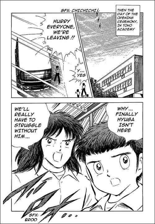 Captain Tsubasa chapter 59 page 14