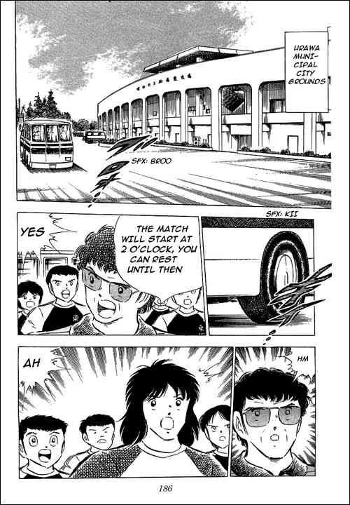 Captain Tsubasa chapter 59 page 27