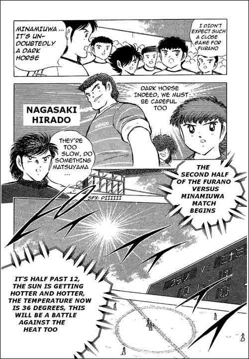 Captain Tsubasa chapter 65 page 41