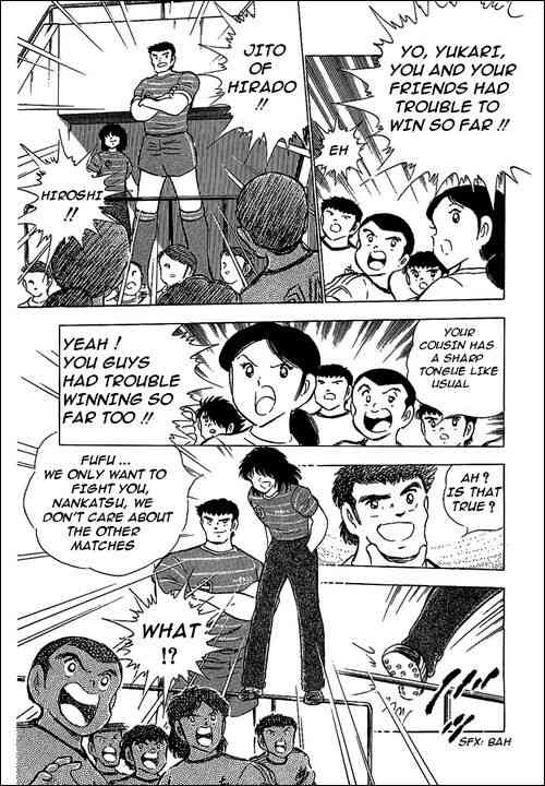 Captain Tsubasa chapter 65 page 9