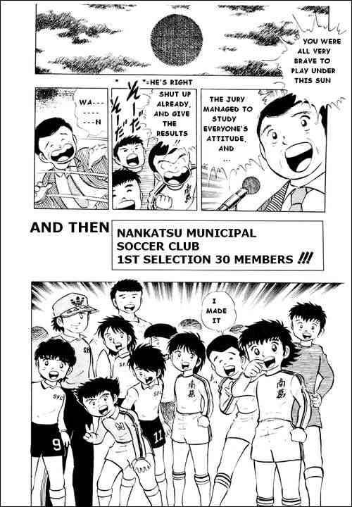 Captain Tsubasa chapter 9 page 34