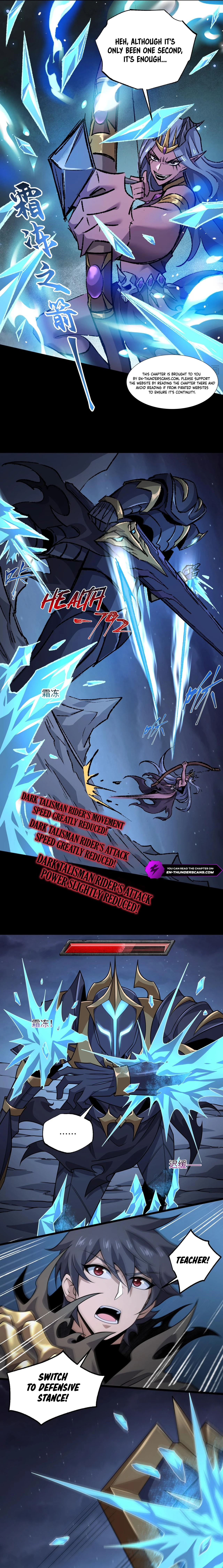 Catastrophic Priest chapter 25 page 13