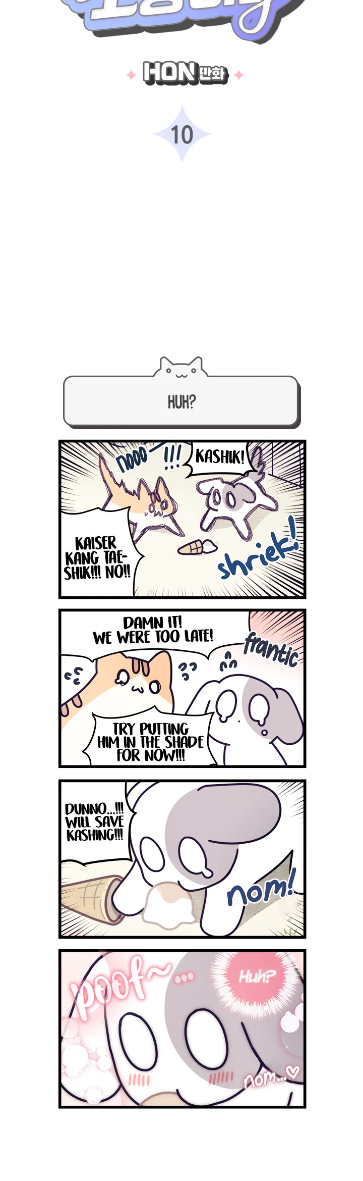 Cats Own the World chapter 10 page 2