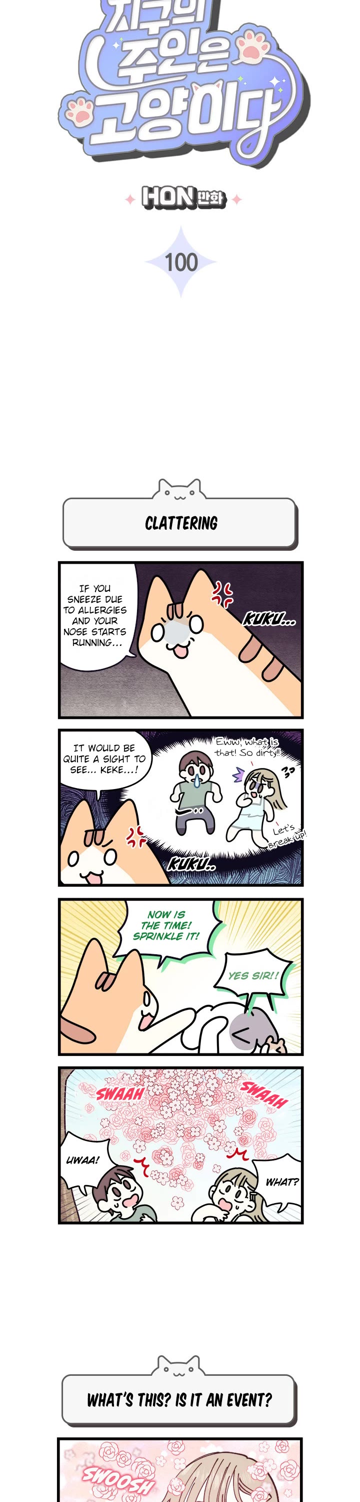 Cats Own the World chapter 100 page 2