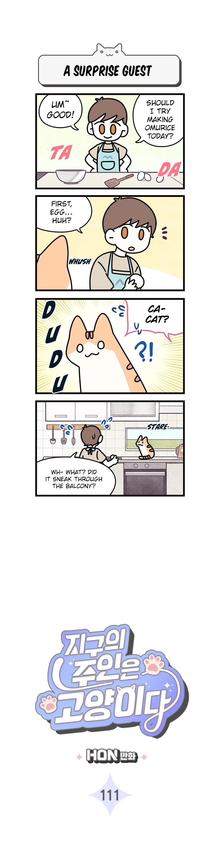 Cats Own the World chapter 111 page 2