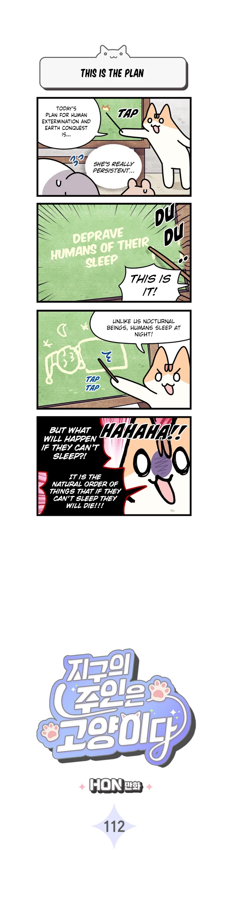 Cats Own the World chapter 112 page 2