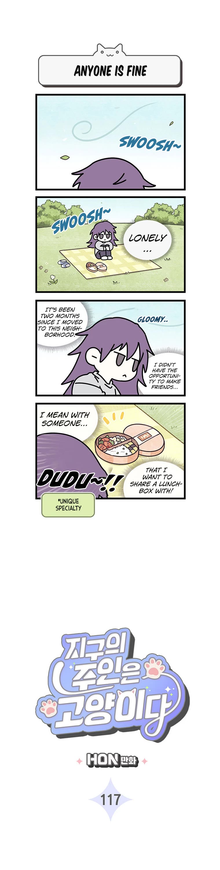 Cats Own the World chapter 117 page 2