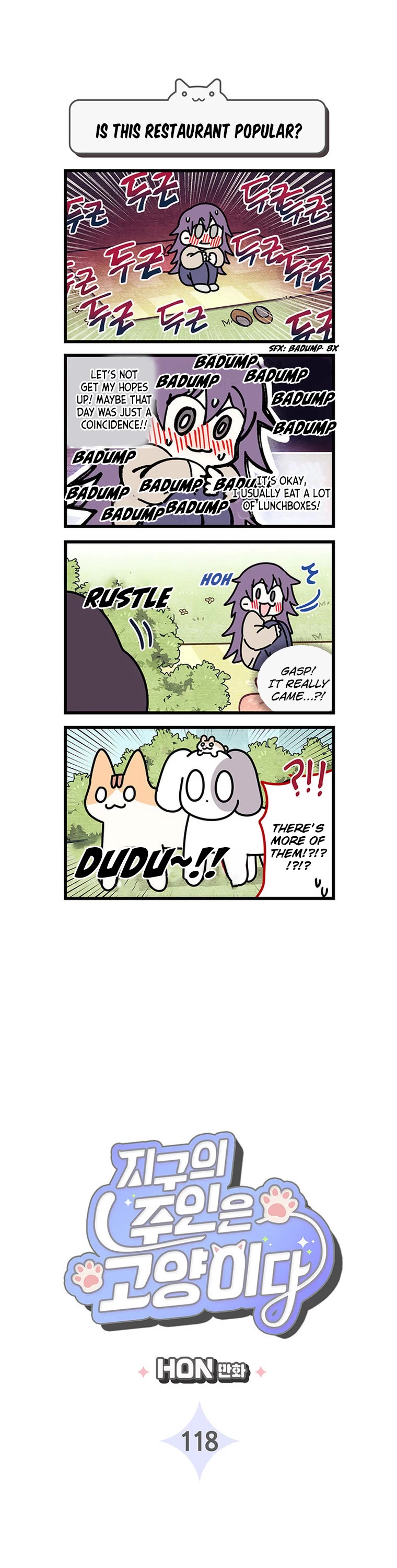 Cats Own the World chapter 118 page 2