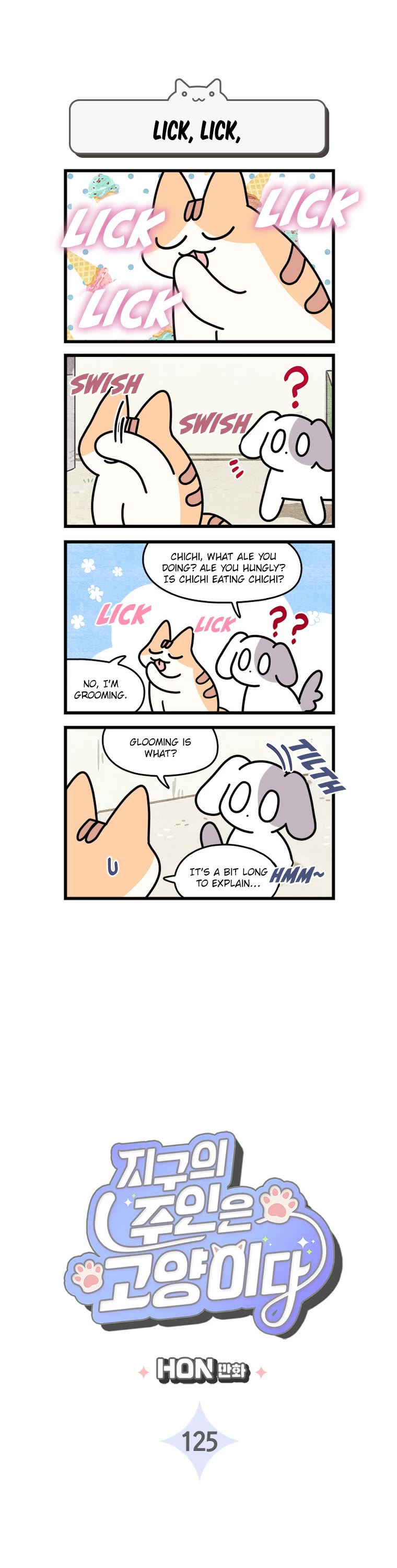 Cats Own the World chapter 125 page 2