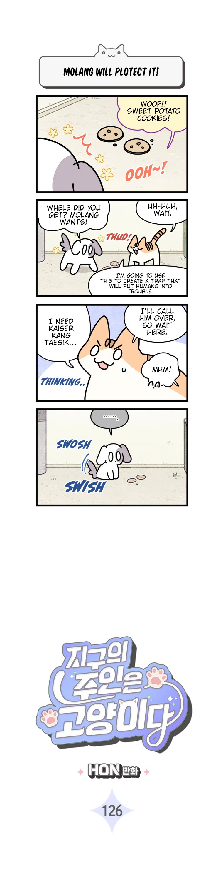 Cats Own the World chapter 126 page 2