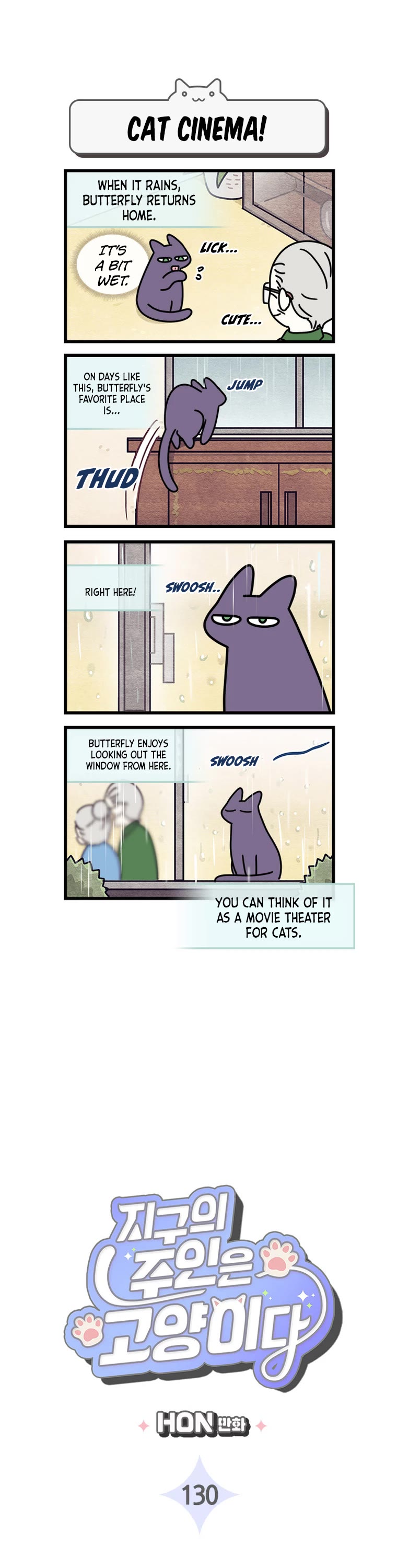 Cats Own the World chapter 130 page 2