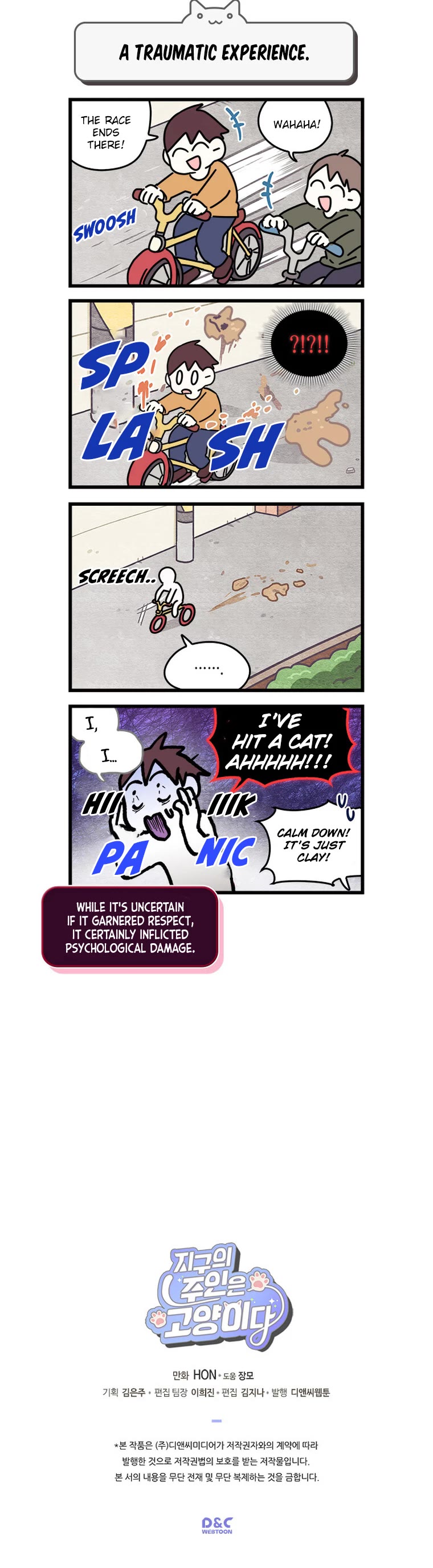 Cats Own the World chapter 131 page 5