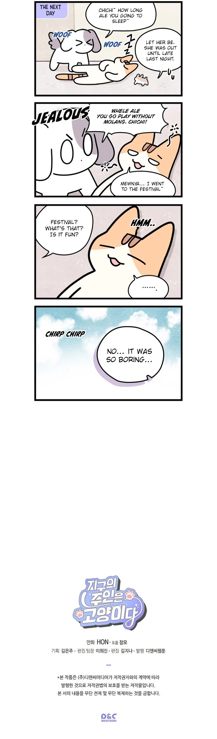 Cats Own the World chapter 137 page 9