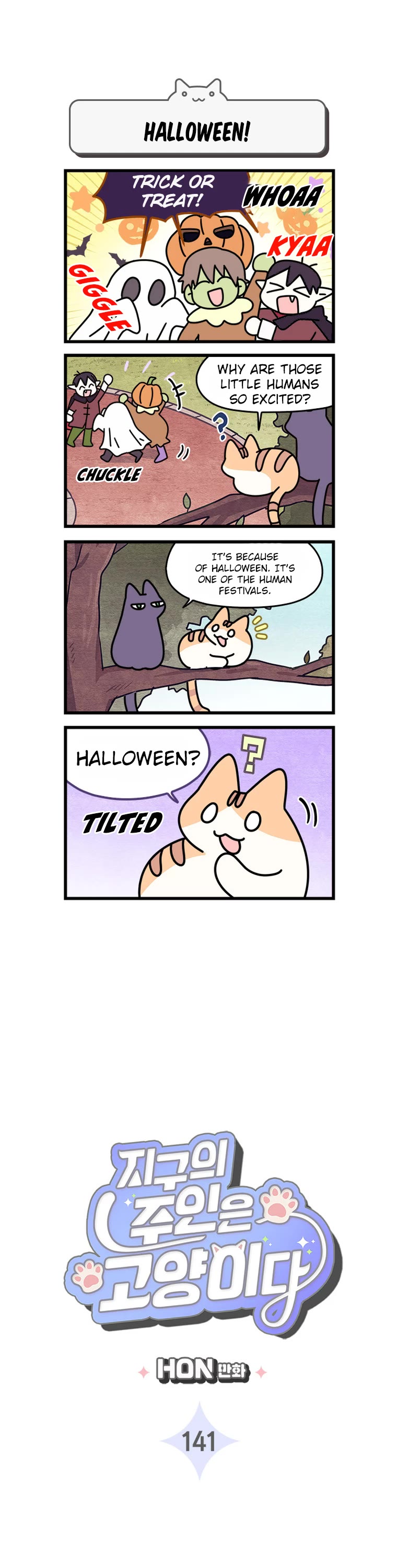 Cats Own the World chapter 141 page 2