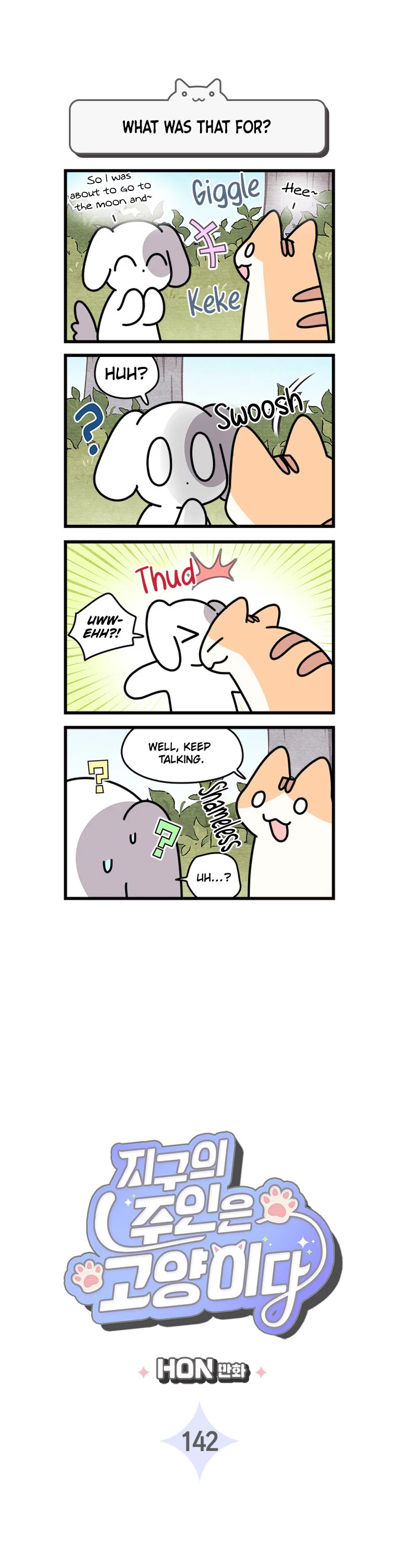 Cats Own the World chapter 142 page 2