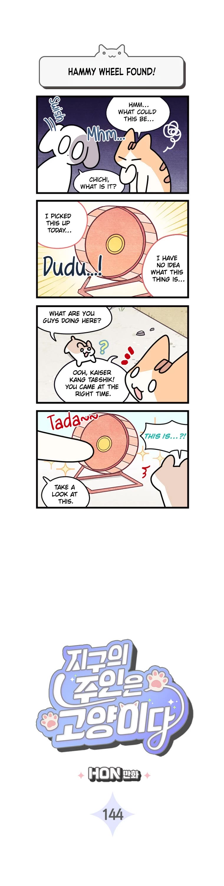 Cats Own the World chapter 144 page 2