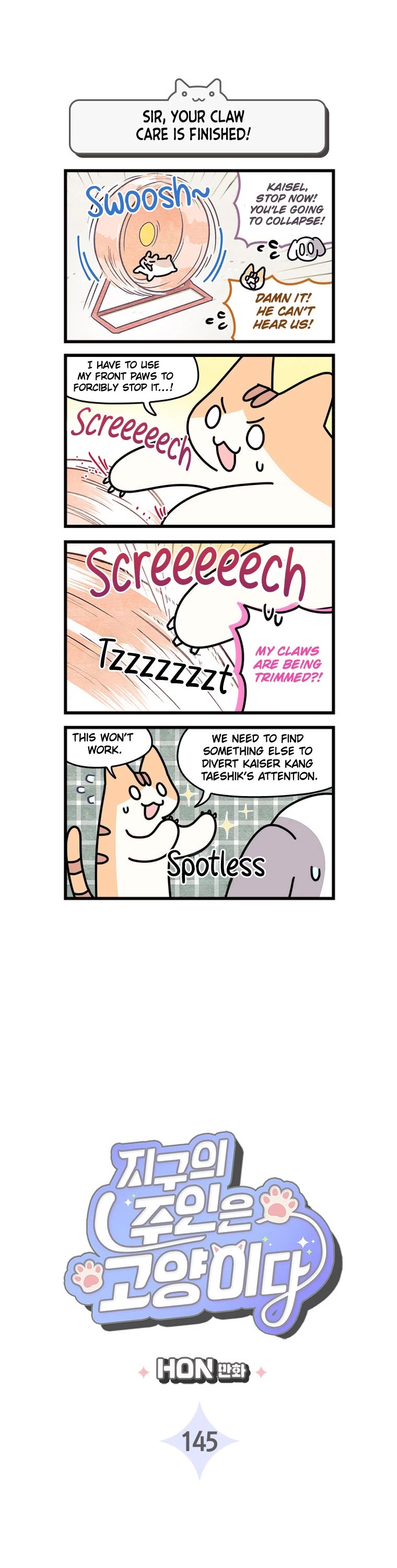 Cats Own the World chapter 145 page 2