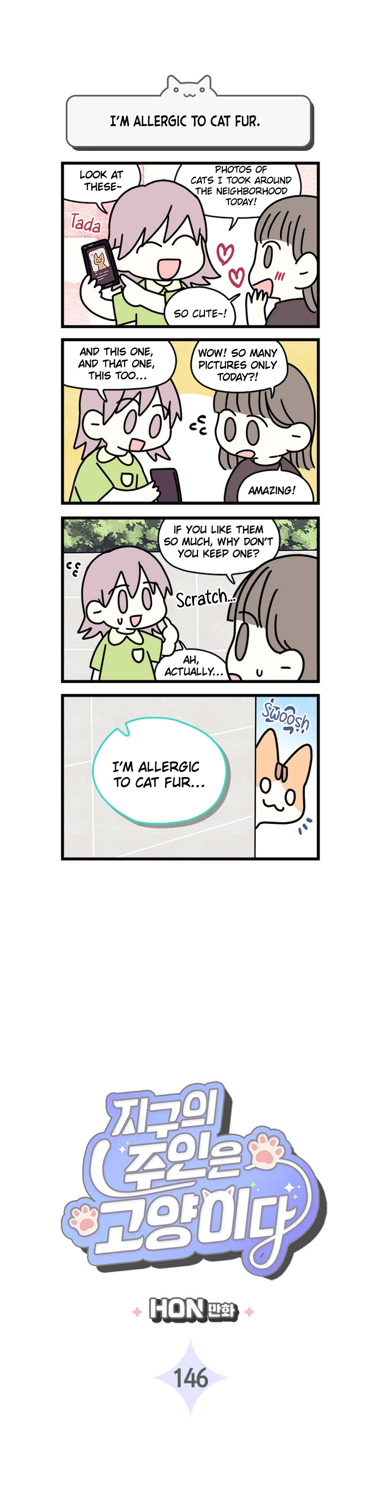 Cats Own the World chapter 146 page 2