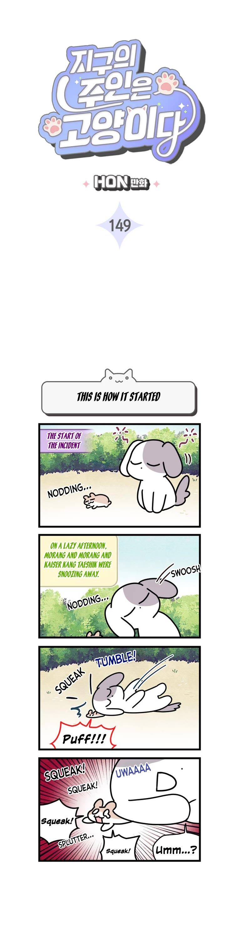 Cats Own the World chapter 149 page 2