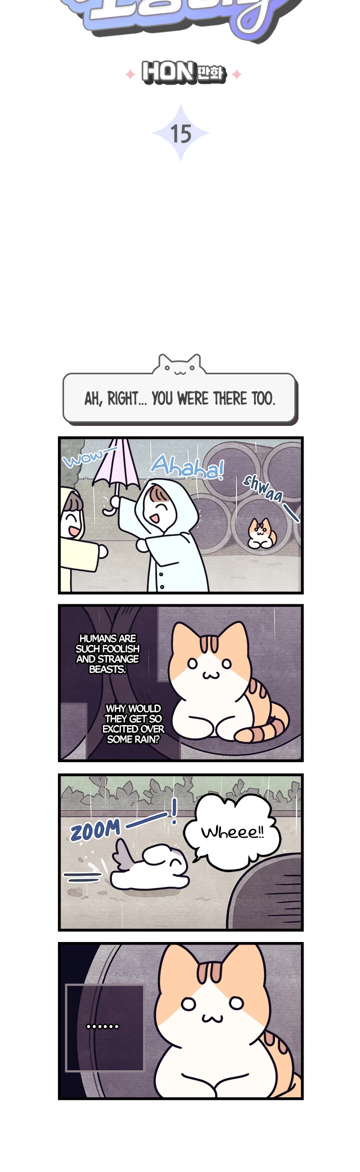 Cats Own the World chapter 15 page 2