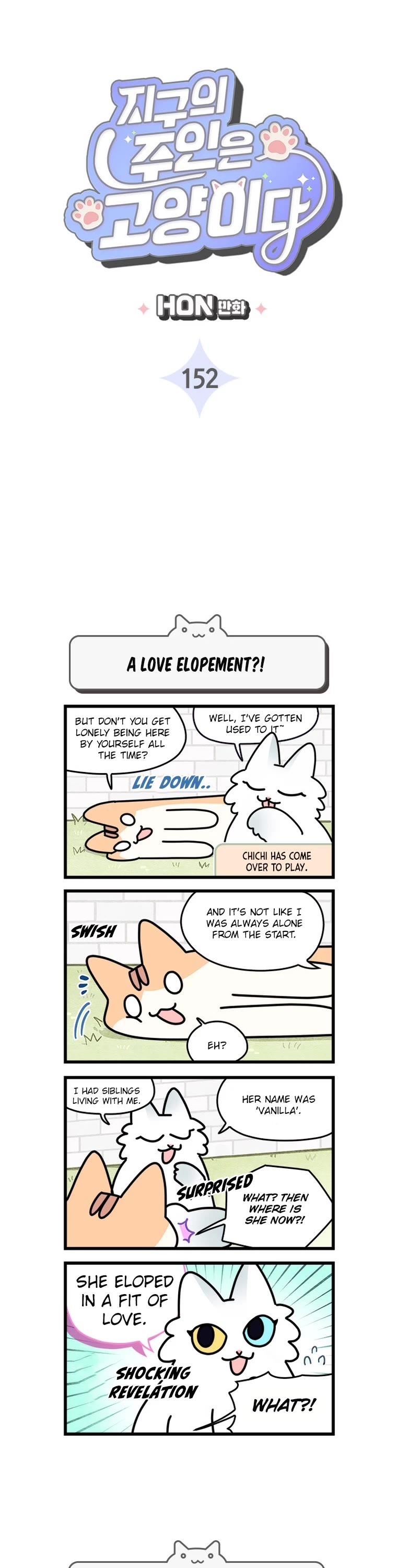 Cats Own the World chapter 152 page 2