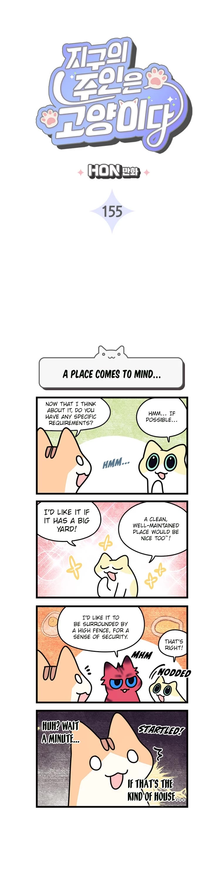 Cats Own the World chapter 155 page 2