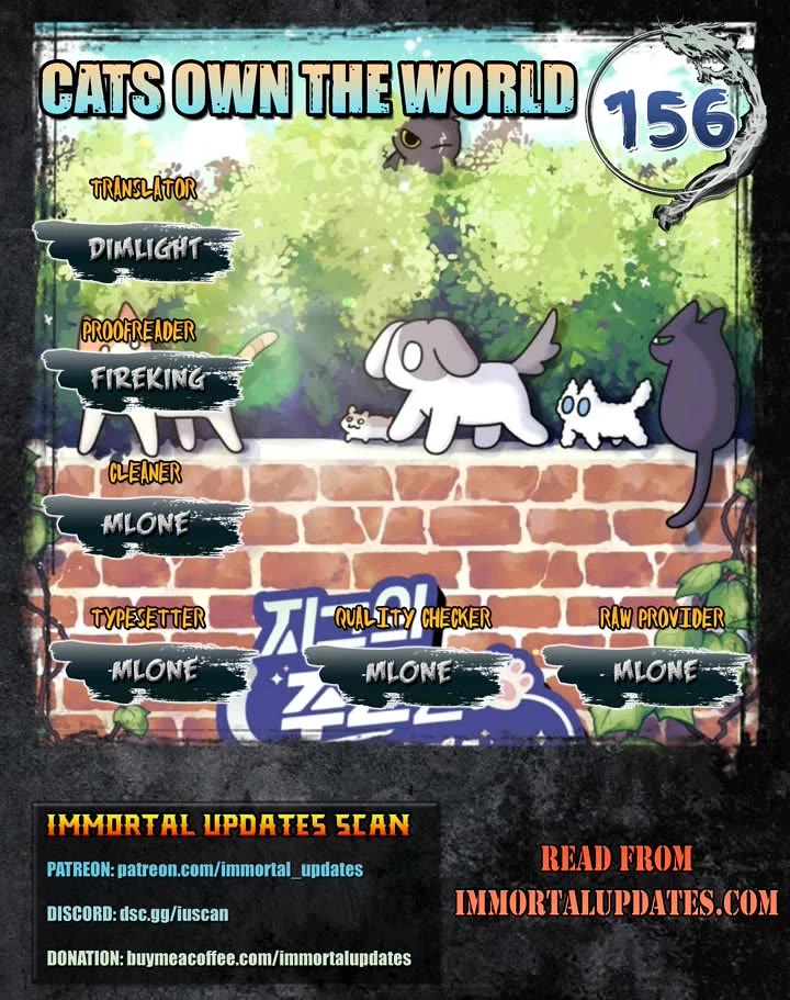 Cats Own the World chapter 156 page 1