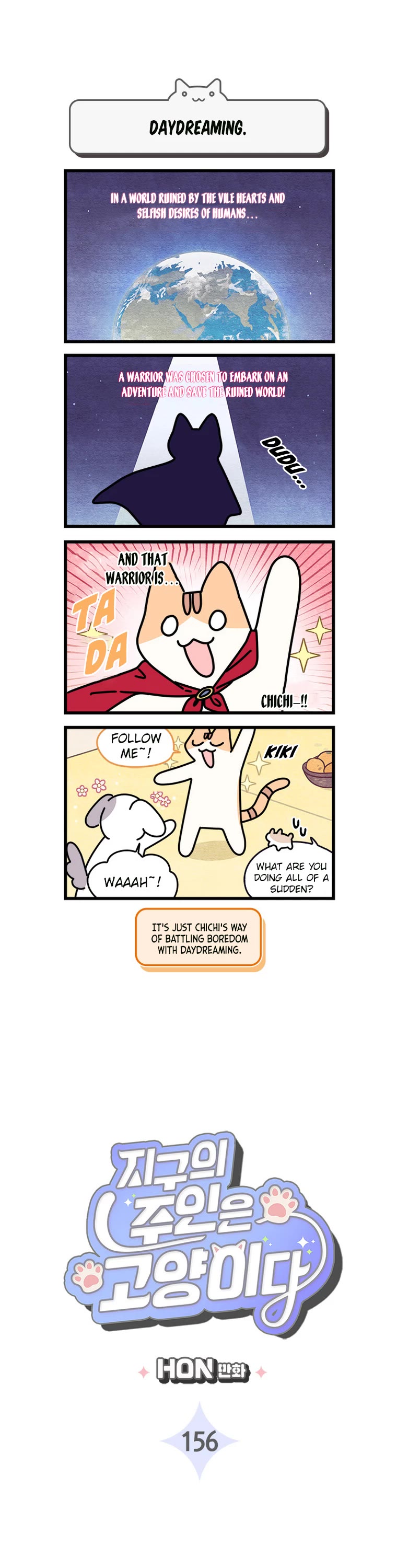 Cats Own the World chapter 156 page 2