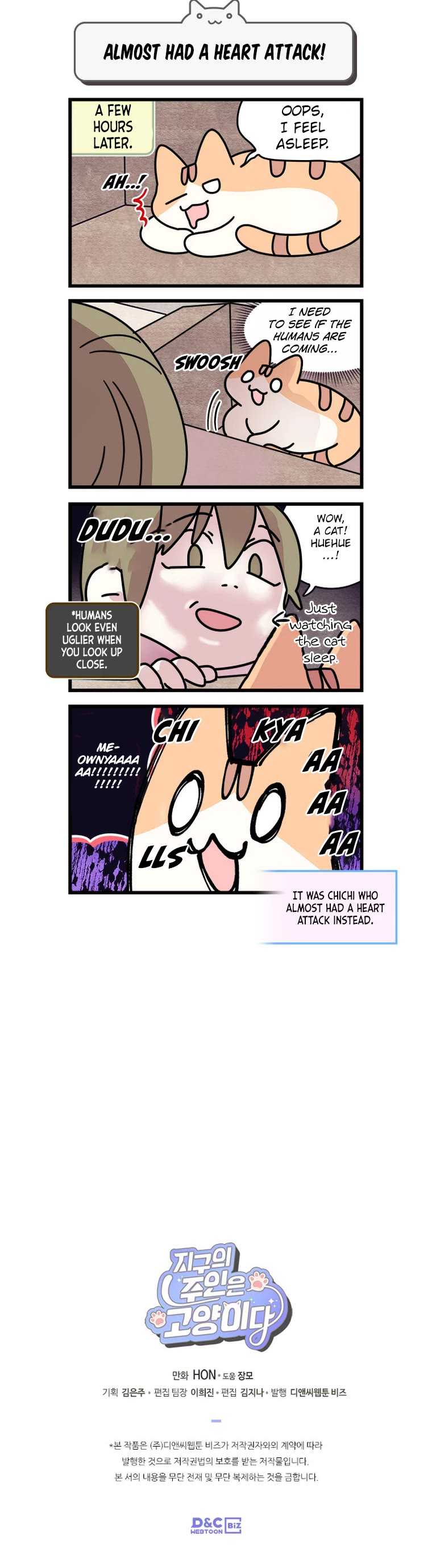 Cats Own the World chapter 158 page 5