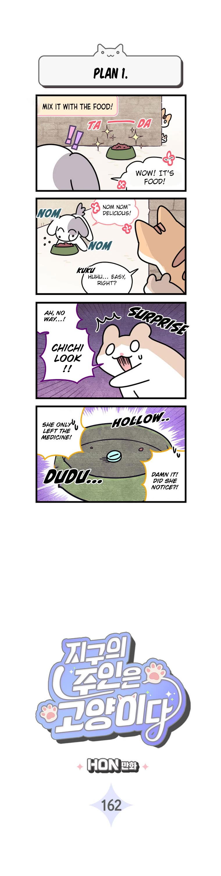 Cats Own the World chapter 162 page 2