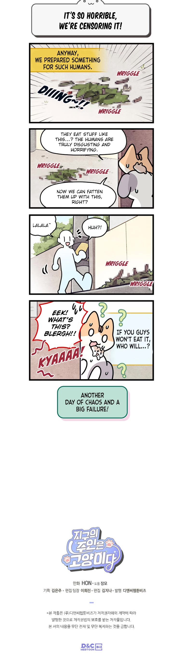 Cats Own the World chapter 168 page 5