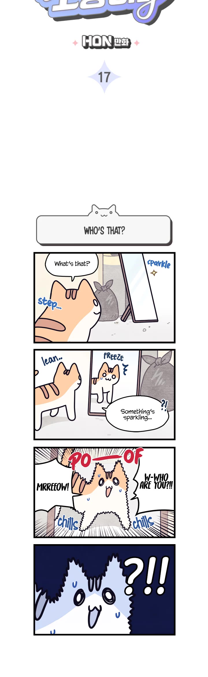 Cats Own the World chapter 17 page 2