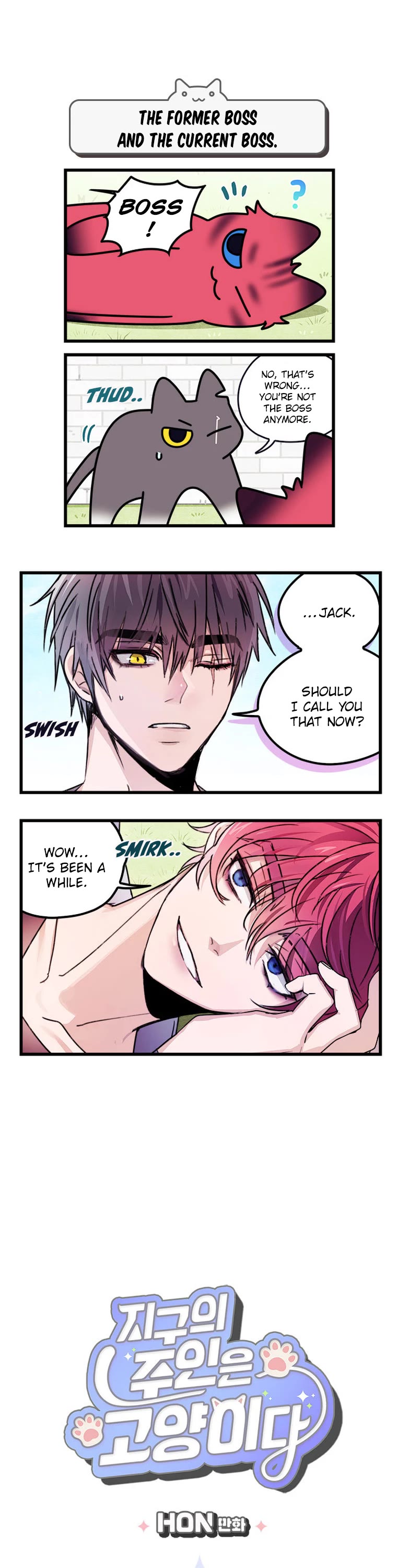 Cats Own the World chapter 170 page 2