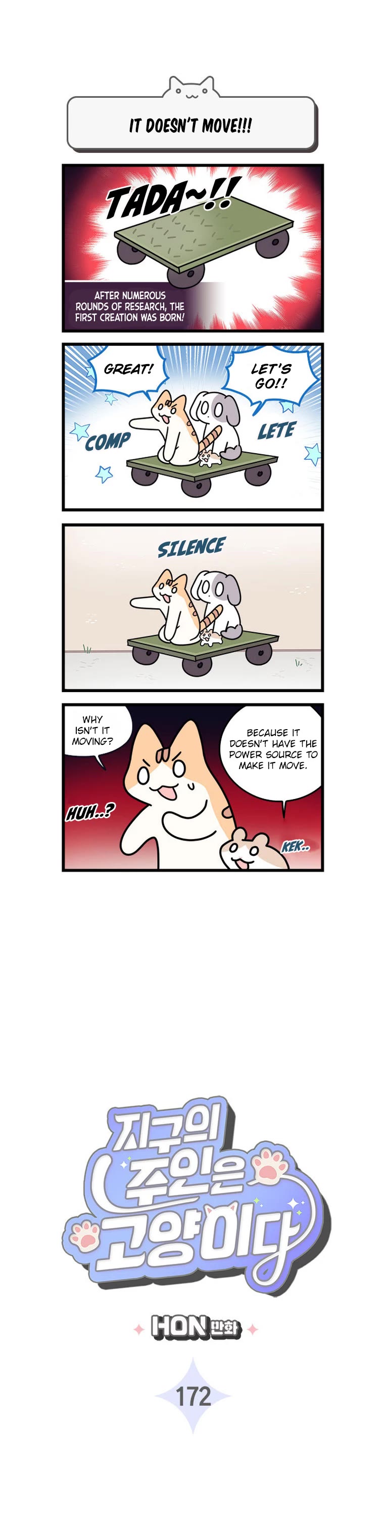 Cats Own the World chapter 172 page 2