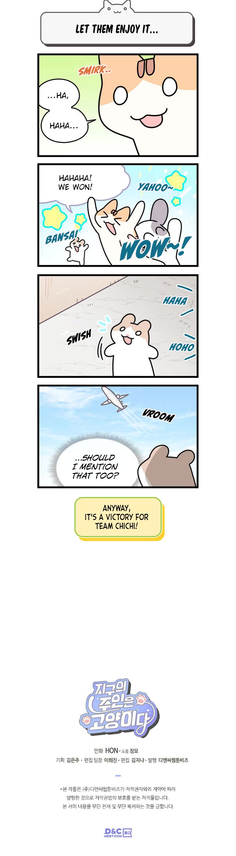 Cats Own the World chapter 172 page 5