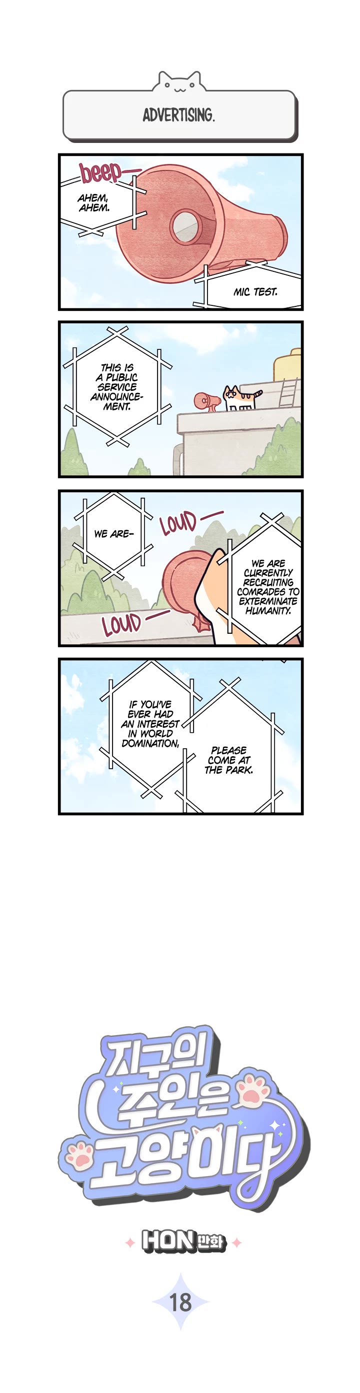 Cats Own the World chapter 18 page 1