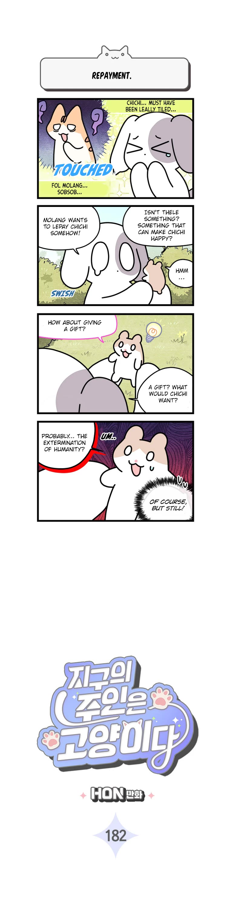 Cats Own the World chapter 182 page 2