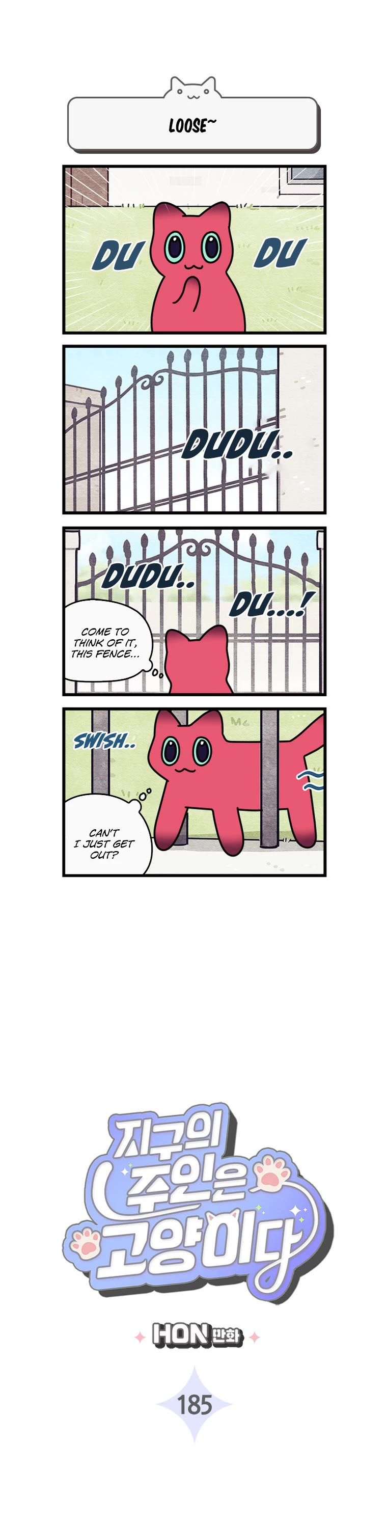 Cats Own the World chapter 185 page 2