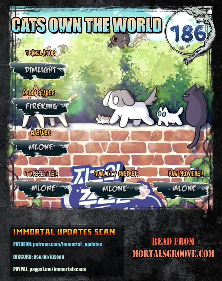 Cats Own the World chapter 186 page 1