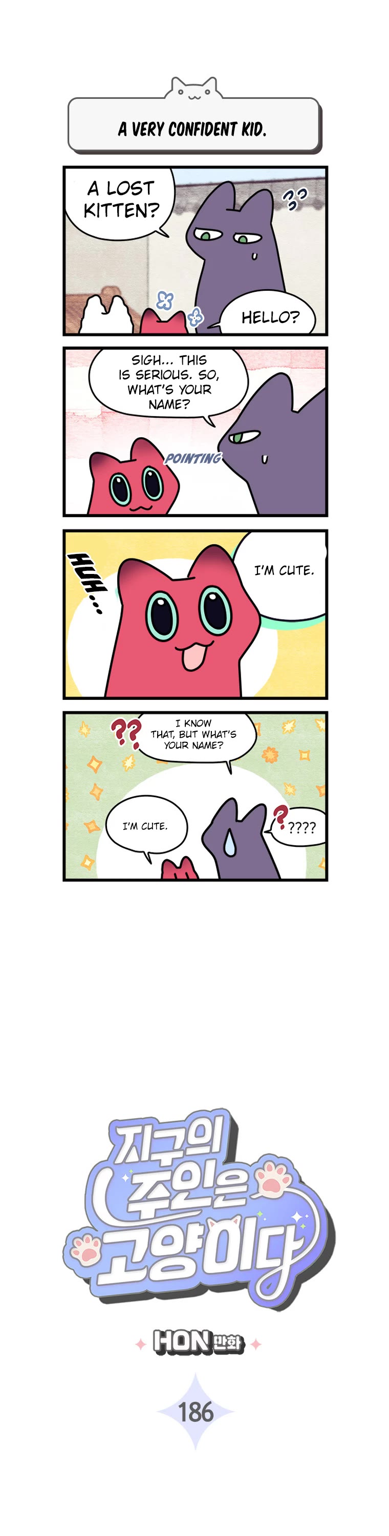 Cats Own the World chapter 186 page 2