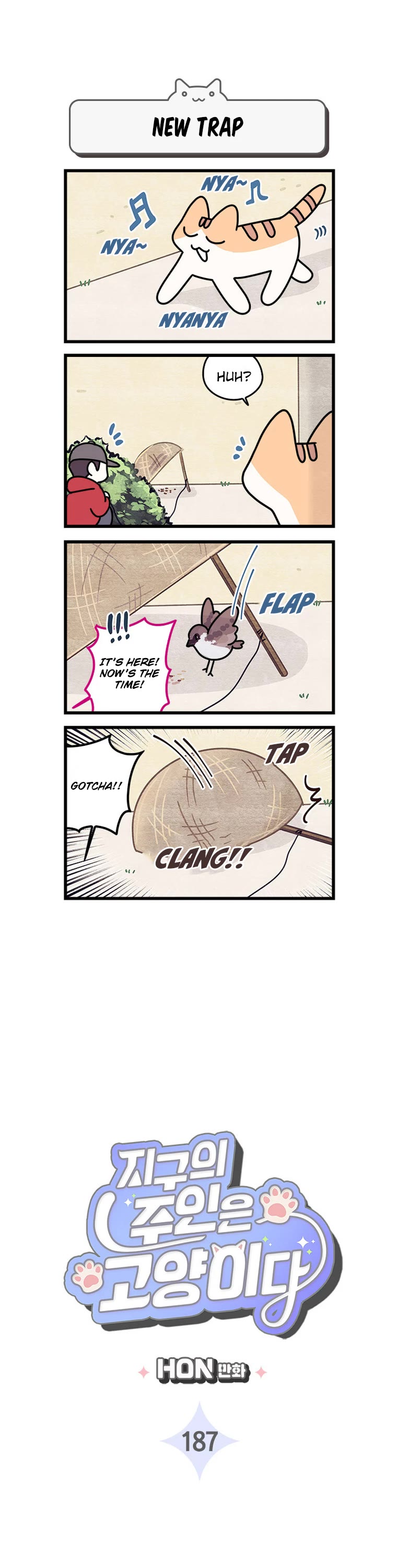 Cats Own the World chapter 187 page 2