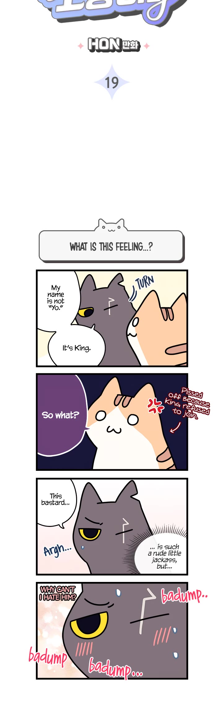 Cats Own the World chapter 19 page 2