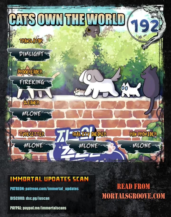 Cats Own the World chapter 192 page 1