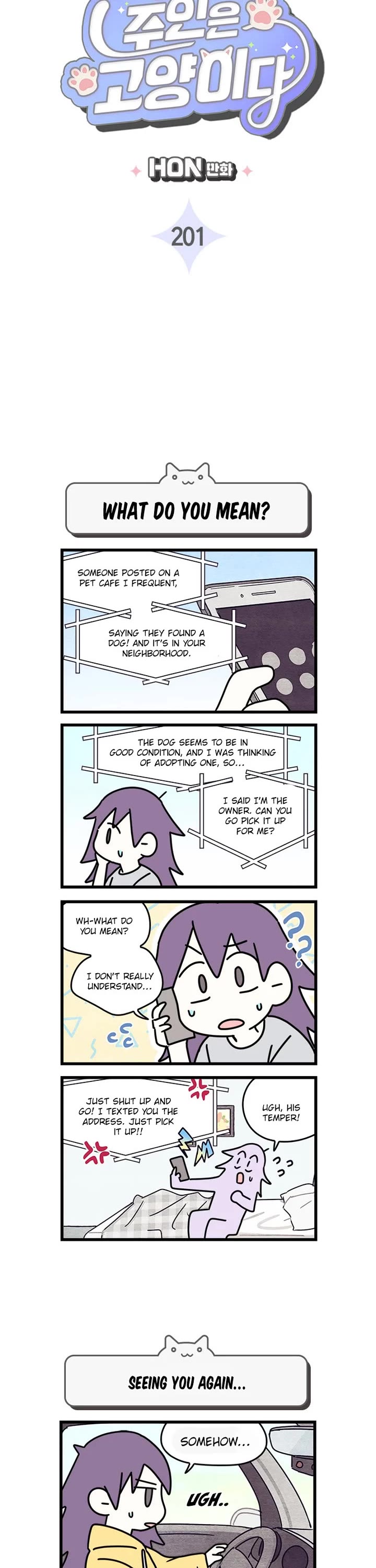 Cats Own the World chapter 201 page 2