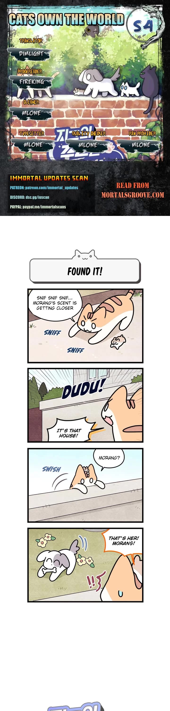 Cats Own the World chapter 203 page 1